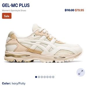 ASICS Gel-MC Plus Women’s Sportstyle Shoes